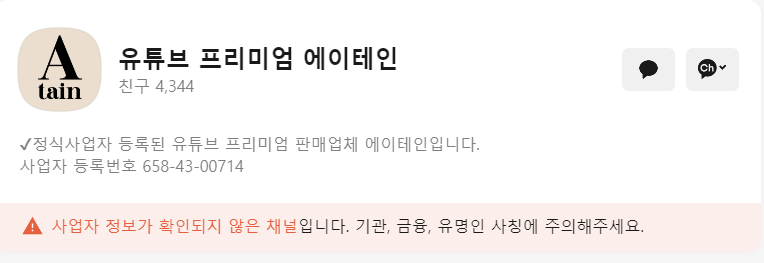 c99e99201b732eaca6b44735ec5e544cd43ed5f48c7q.png