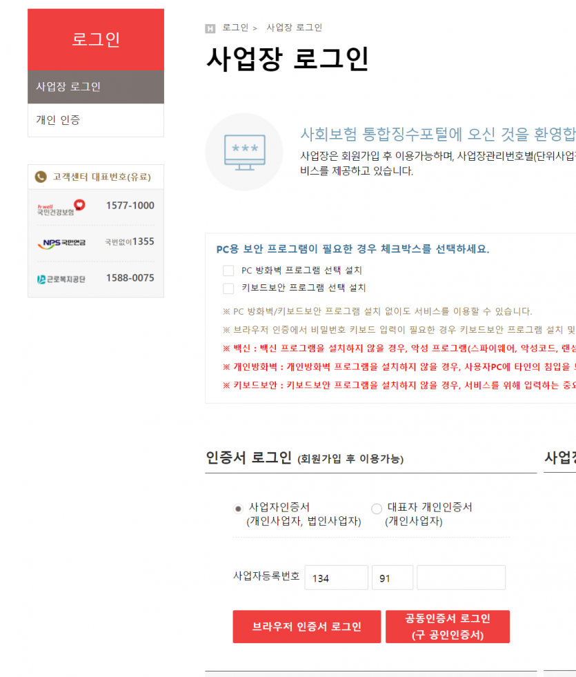 ca16e233d6f5babed155cb0251d2050d12b6e165n9bh.png