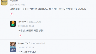 애플워치 배터리 교체 비용, 정식 as 와, 사제 수리점 가격등을 알아봅니다.