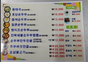 d890edde065d4a70f3b8ca9348f8edc15580a95b58q1.png