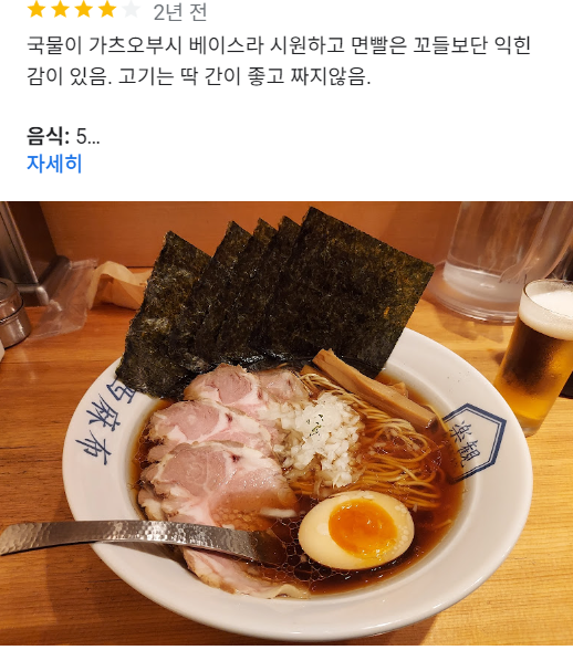 ee8836baabab62d7e4d8479a153d1228caf9141ao8ud.png