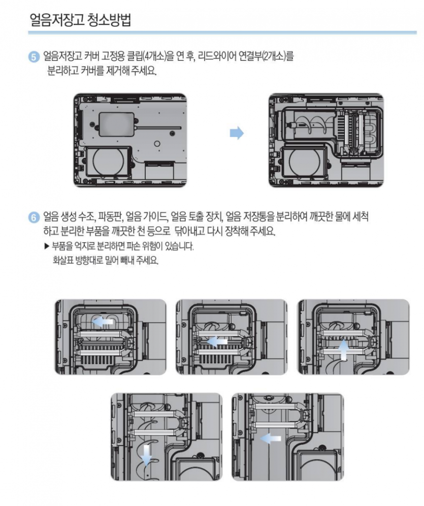 18d87a8ff037bf65ce38547cf5af4b63077113fahvb0.png