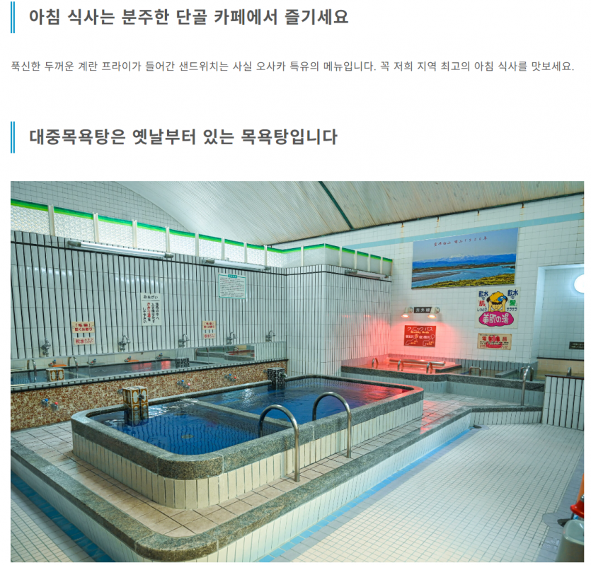 24d9883a257a05163d07f4b45048c11cb8463c3ag9i1.png