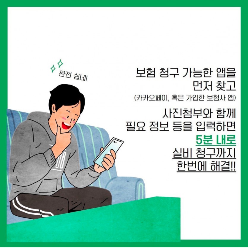 35a03f42cb88ff4033ab7960fe06662d348cbd135xic.jpg