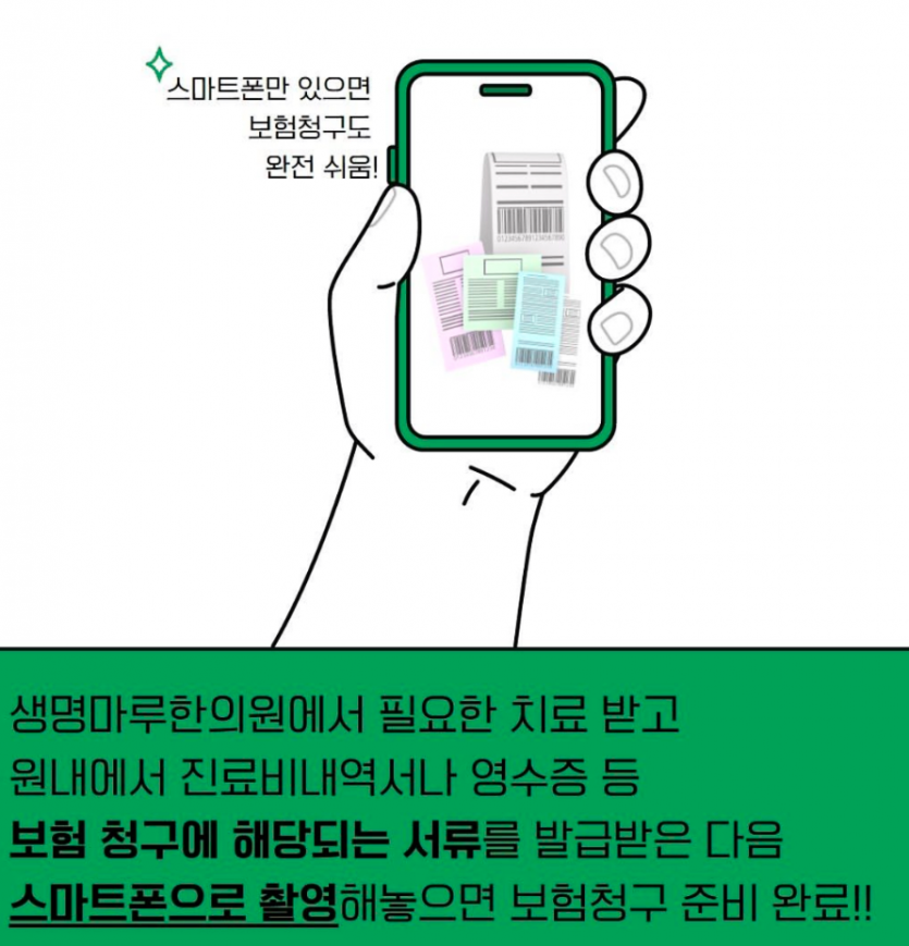 51175e0010ac866decc4e0b040d0fe2f92582a1dikvh.png