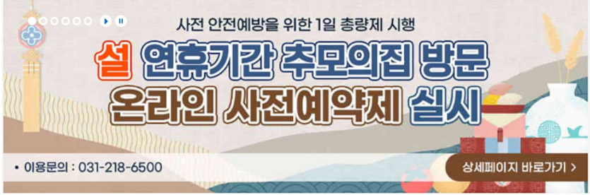 54b96766b00a4fee3e1d95dd508ccc577fb2fd15xeqs.png
