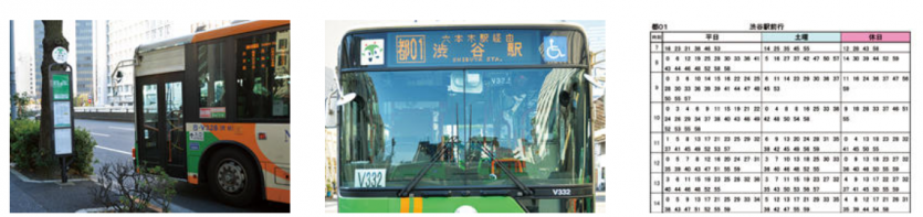73ea87126d52b7ebc6dfa67907c53d2f4eb66c7epg8n.png