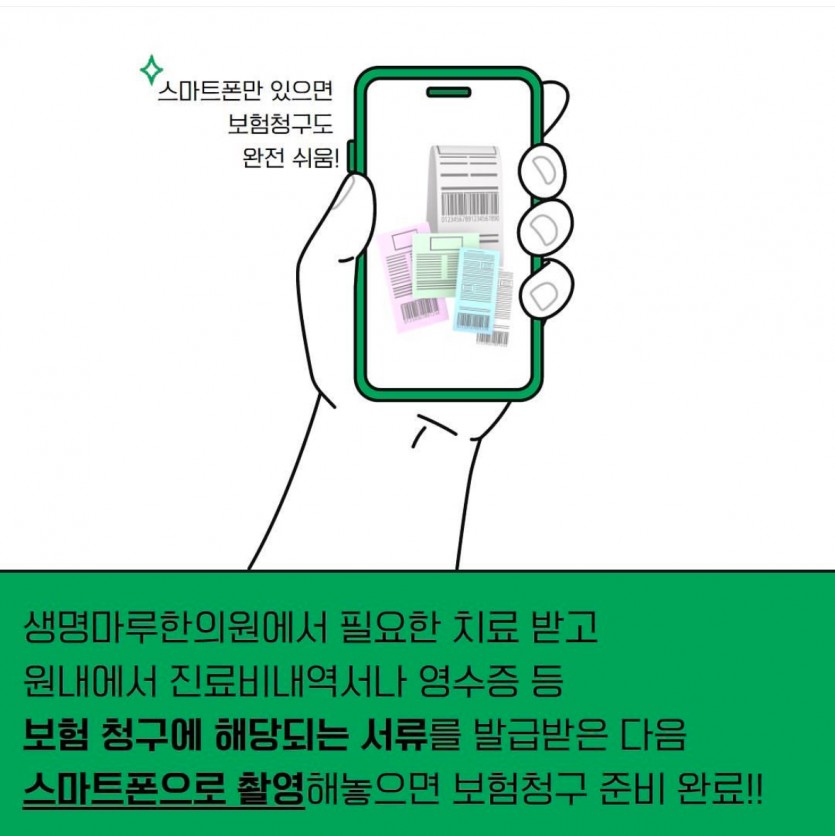 7bd1b75065c722078c7be44e191e6ff87627cd74f6sd.jpg