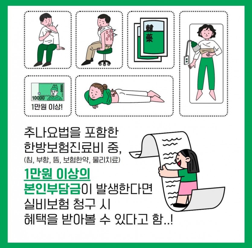 84bdd278688e031147861c1299c2785f7623aa92jomq.jpg