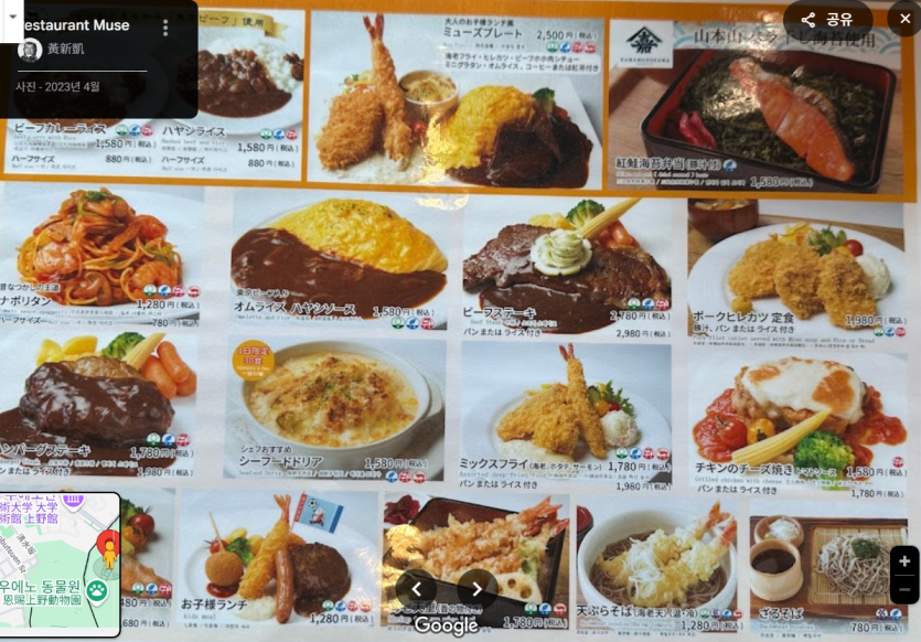 93a0fa53ad1280435ff66263d69b359ffd7d0c9f5wr1.png