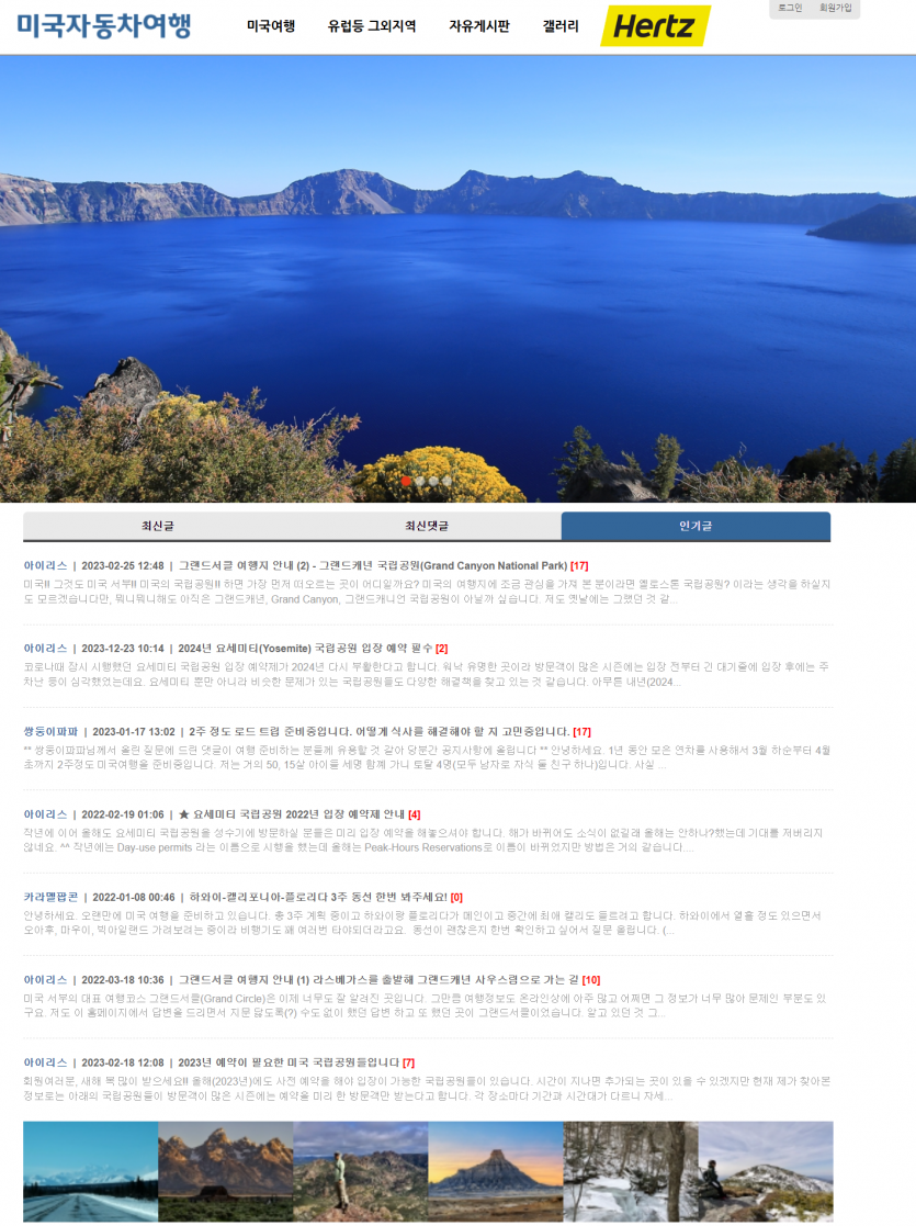 a3b330a2665ae432c2fd983b469e7030d5f63e447fk8.png