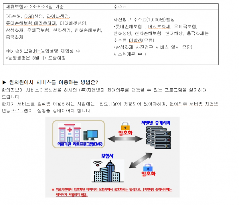 cb520926de23f2650e829d1c00a40ac366d3820370rl.png