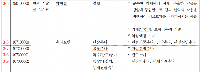 79381c2b6d449fedc5cc4464c0e35f2457f5f9e0wou8.png