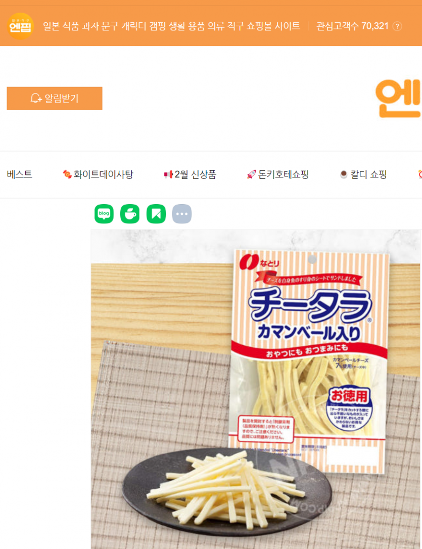 c3c7287e122c2f42da7a06ddf3138de3ee95b943s7qp.png