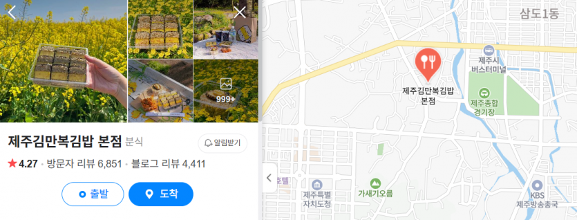 1b7d69112331abbe06fca82e4711d10241b36ae2w4e2.png