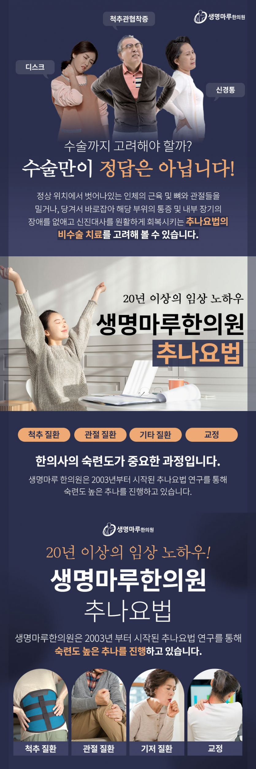 20d3a9e92c0e88e73f9795579dd5efdeca94cf5ew04n.png