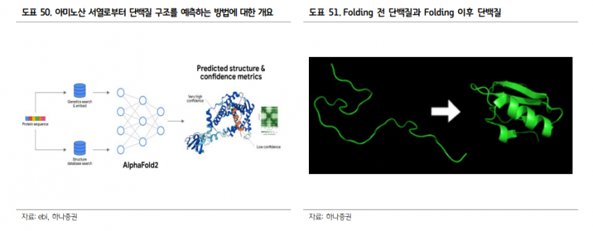 223eeab81f2efec91b3a019cfa9eced760d4d148bg43.png
