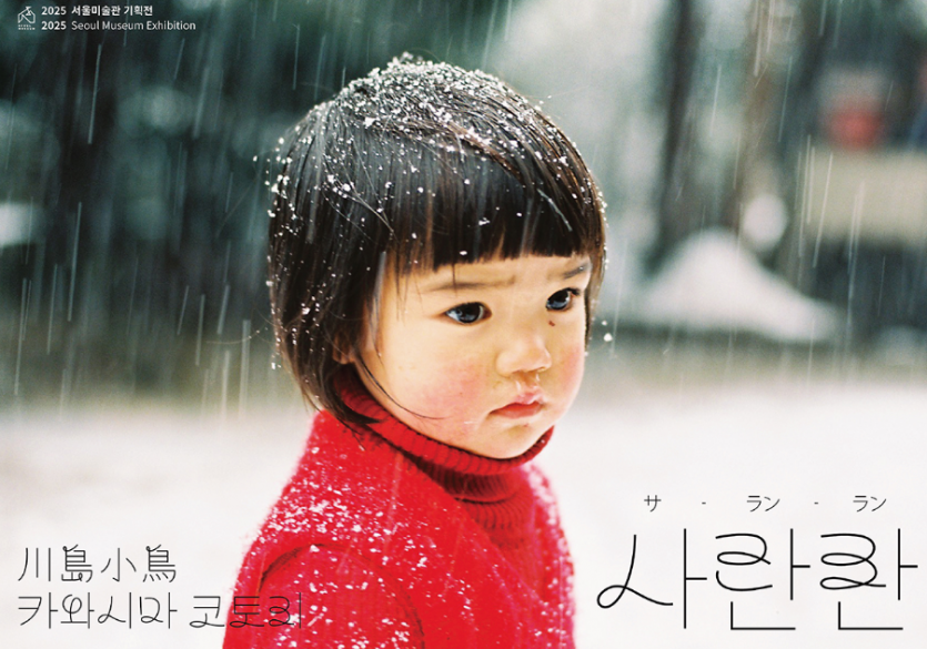 8cd5c06200fa5fcc4a78fd75c9a89adfbdea78abcig6.png