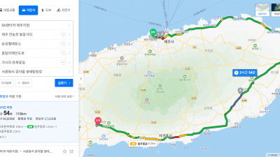 친구가 알려준 제주 벚꽃 시즌 코스 : 전농로~하빌리스, 삼성혈~신산공원, 곶자왈 생태탐방로를 알아봅니다.