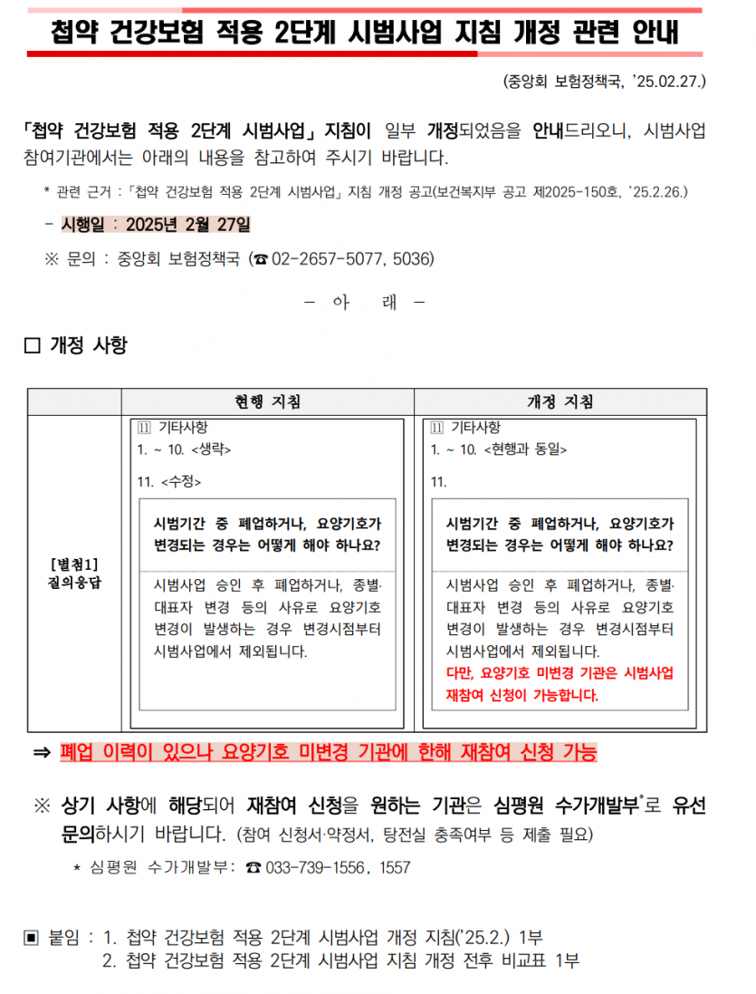 b10d507e84be68074b5f471ed8d9e244f9596d39qt0v.png