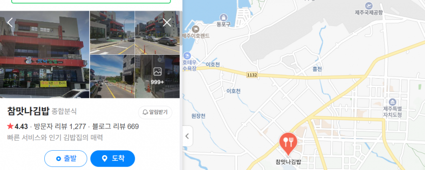 dbc98faab0c0c94b7ea23ff6fd705a57b76665f24x8m.png