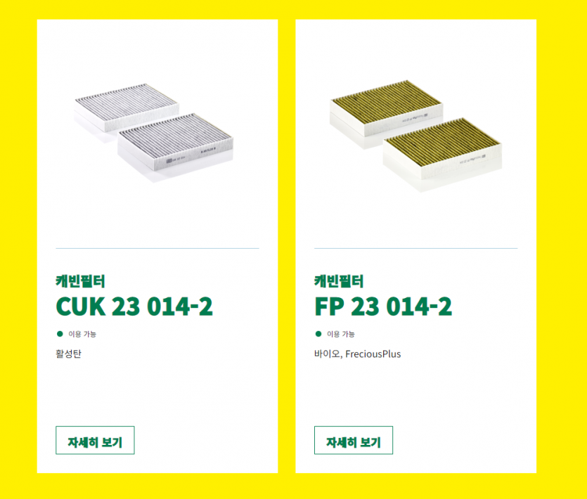 98b3b5926695dc1f2946fd7336611eaa906cefc2ufq6.png