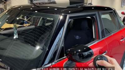 미니쿠퍼 컨버터블 오픈카 mini convertible 2023년식 작동법을 알아봅니다