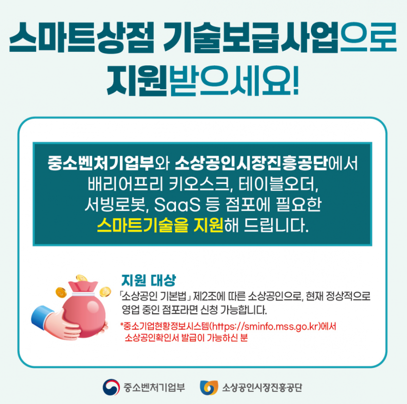 6da44694ab1809aa087b7a89508a81c176a06458pj1a.png