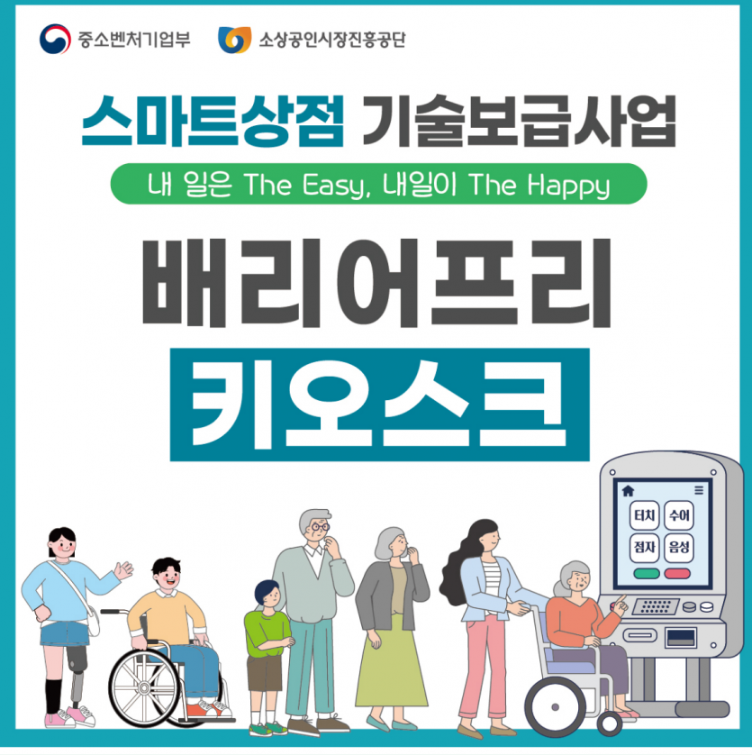 94f53d457d858ba0824f89000737ac729bcb9c2629cv.png