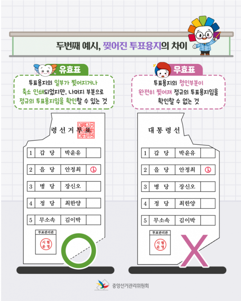 a978ce3341cf2ca3f1a8fe3f7a661531e39edbbe4e03.png