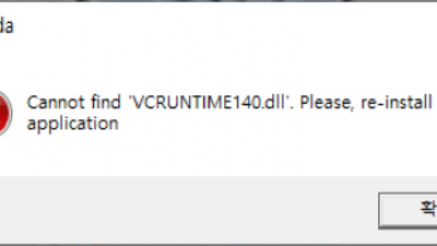 Cannot find VCRUNTIME140.dll' Please , re-install this application VCRUNTIME140.dll이(가) 없어 코드 실행을 진행할 수 없습니다. 프로그램을 다시 설치하면 이 문제가 해결될 수 있습니다.