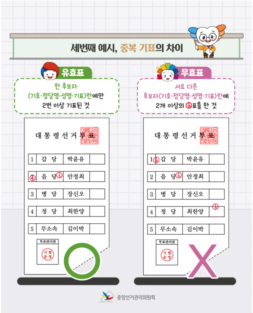 e8a254662bf9a324ce8d740146e230fb3242095di5he.png