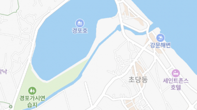 강릉 초당성당을 알아봅니다