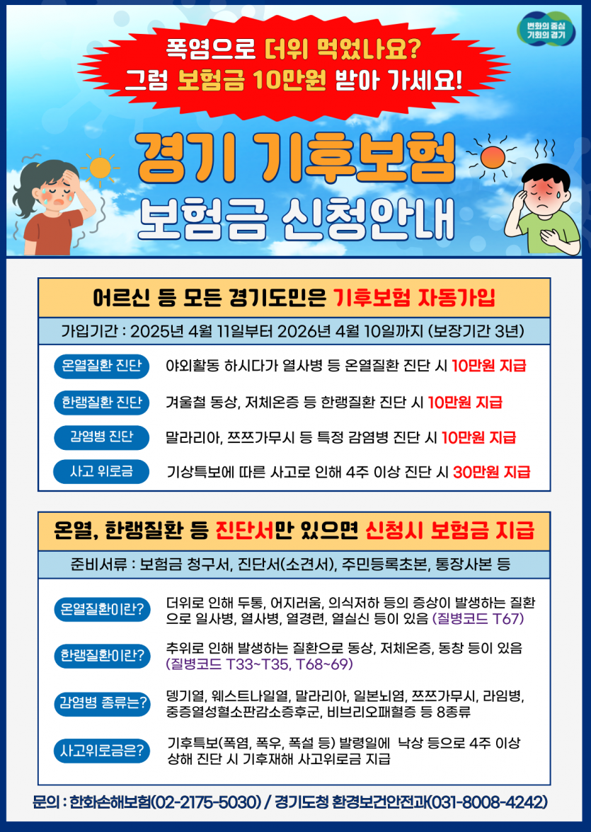 375c53e711d445cea2125d25ee08371b2bf2b430ep16.png