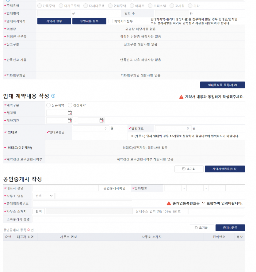 79b01f79fca5cad5185ef4ddc9566d5699a32c5b0exo.png
