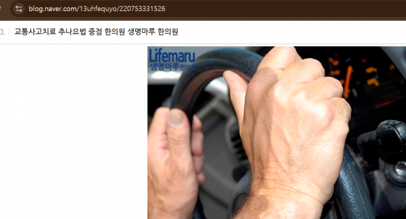 0c4468c882d0bed49c88a9dce6feb47b1d2e8251xtls.png