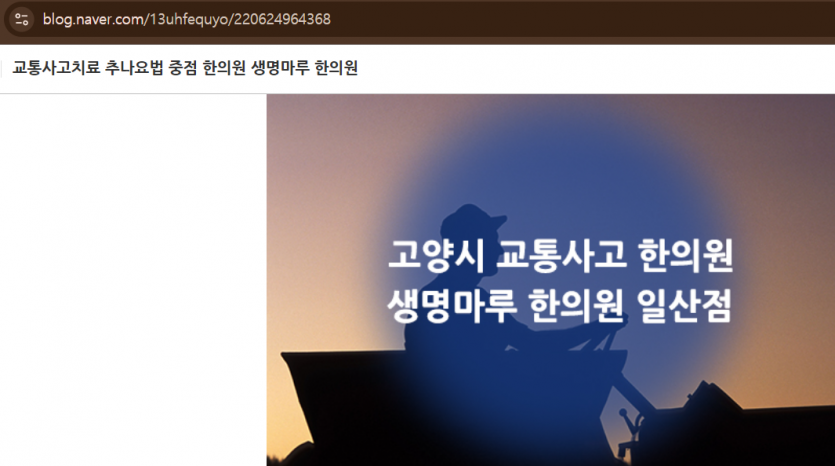 10d659295833119669453ac866bbf571a75a1ed1bo8i.png