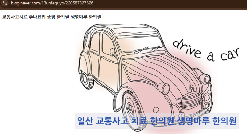 321d305e2b121c12b47635dca2da6b152cf8e3d1urhw.png