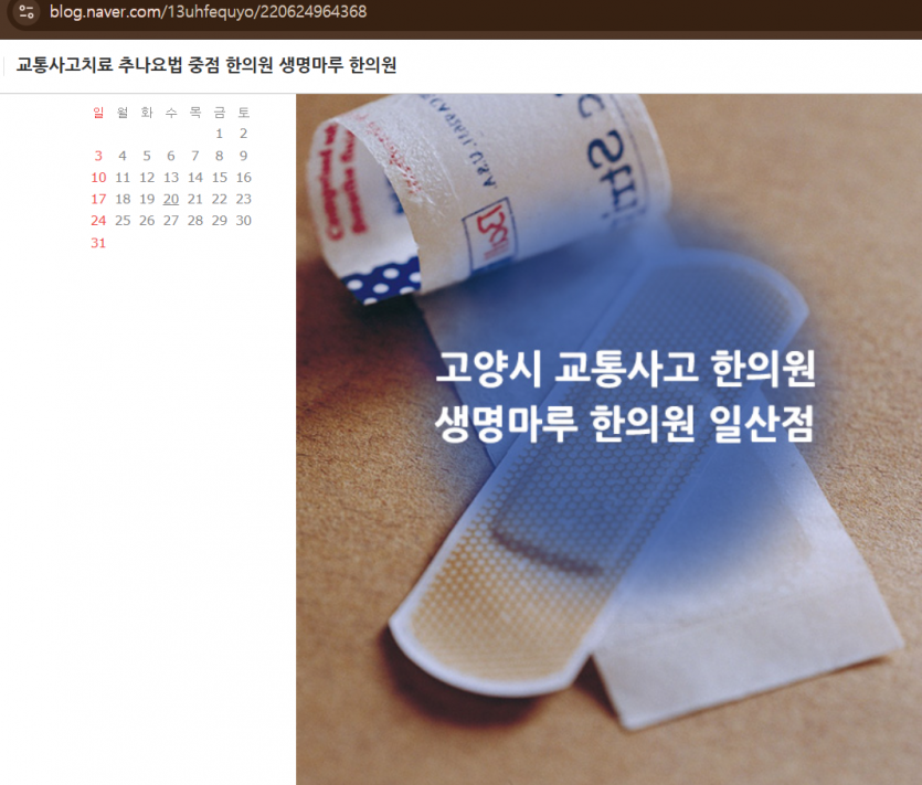3bf65d8092770f5fe5a3b870333994961bef3fa7tdf7.png