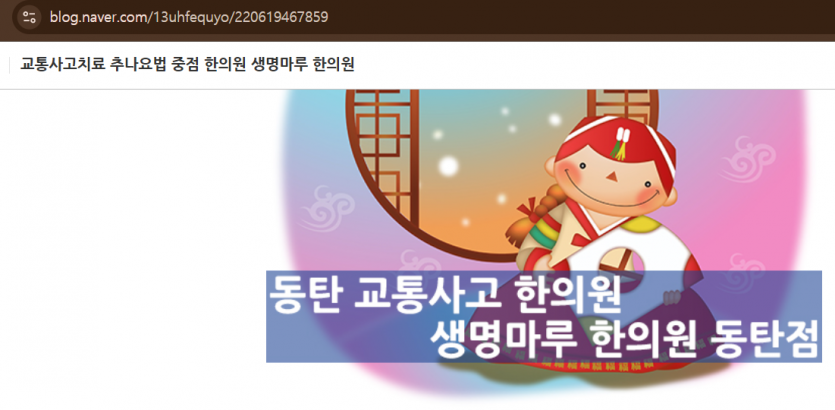 6db719eed1425dbb87f82be79a5d1dd333eb6177mb52.png