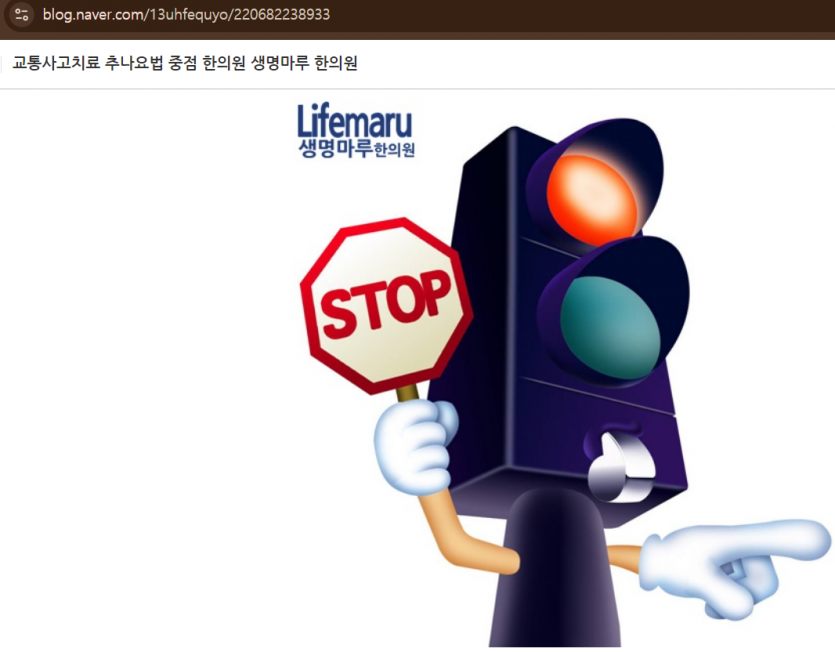870a2cc528c633a290126808853e0581b9563521wb3g.png