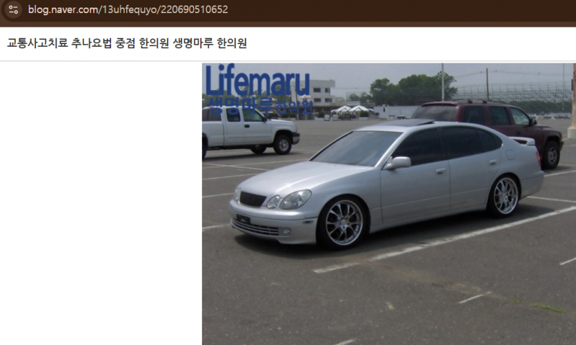 c8294c798d3f637373bcc8d01b09dc741090d33eswjl.png