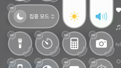 아이폰에 유튜브를 틀고 그걸 그대로 녹화하려면 어찌해야할까요?