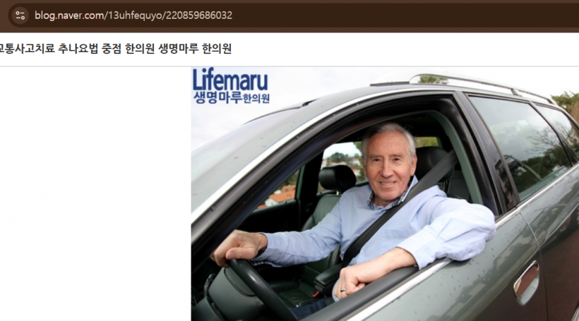 13171e9ebf29fbc979302fe7e19476e65bc4c88e9bfr.png