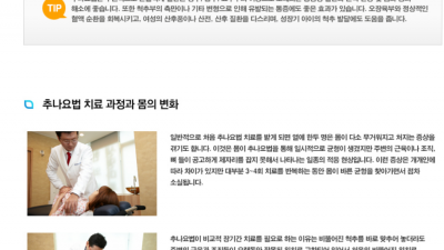 Re: Re: Re: 정리