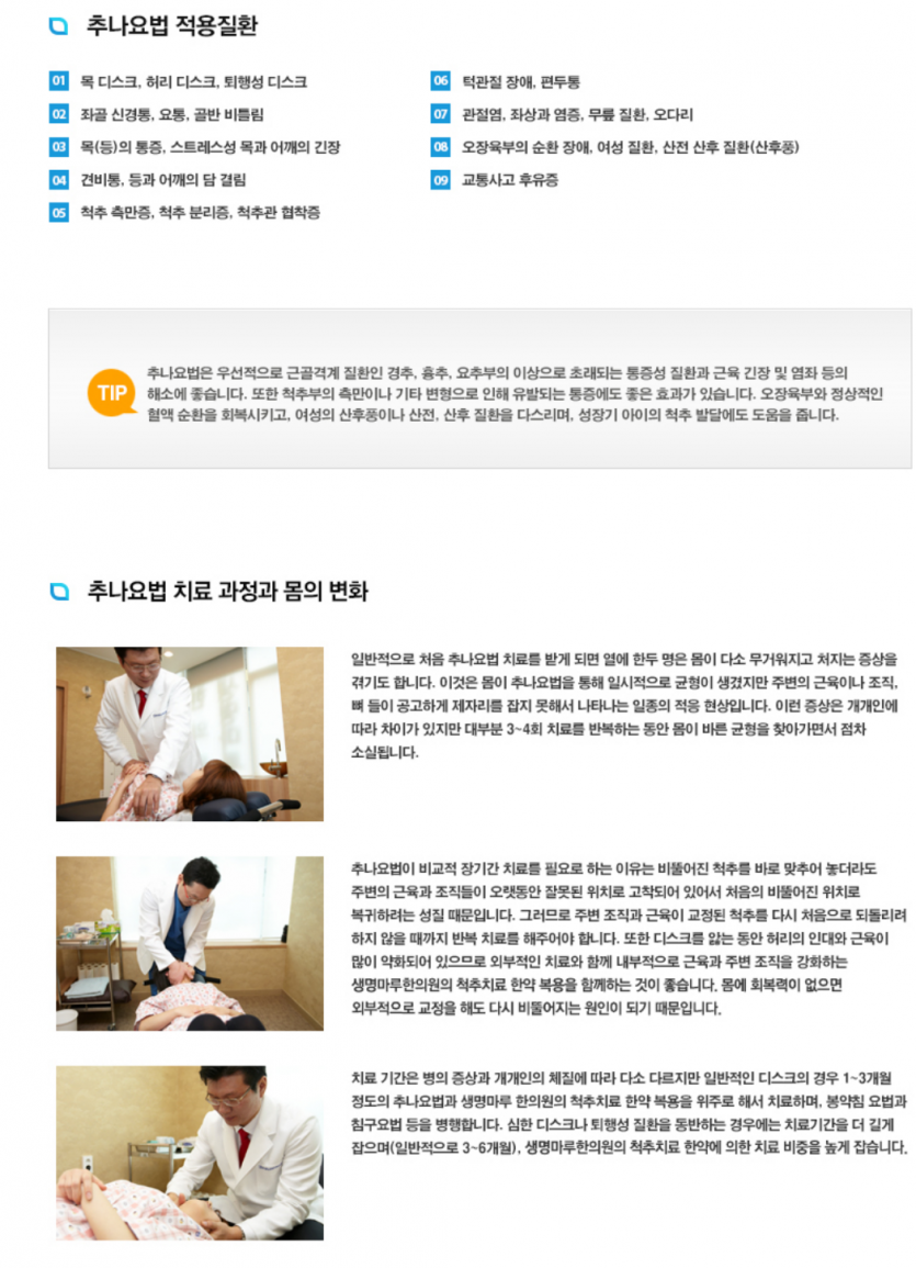 1b1bd7dca3870c351c9ceb792fcfa7b858338e8djsg0.png