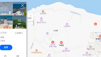 탑스텐 빌라드 애월 주위 맛집을 알아봅니다.