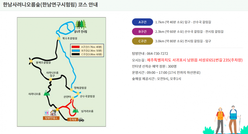 33af600a01abe5233d8bd886ecaedce5d27a69d5u5jv.png