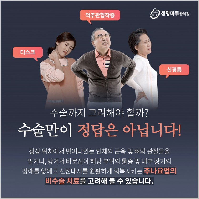 5dfd152c4e34194e7d59749db16c8fe91bfe3ebfv7ar.jpg