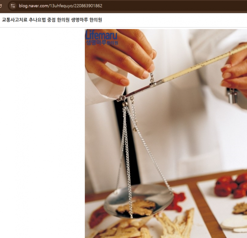 bc1d4382b608b89bc8f9f5be09c897fb55429fdah4nl.png